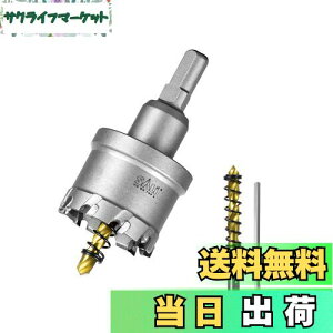 yzSALI d z[\[  XeX 40mm ؍H z[Jb^[ hrbg dh hCo[Ή ΍p{[hEvX`bNE؍ށEESEA~Kp 