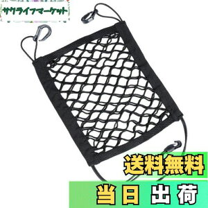 yzDFsucces c[Olbg ԗplbgobO oCN וŒ w tbN z[hobO Lk ϖՐ וh~ Z[teB[  [| d؂lbg oCN J[Y 