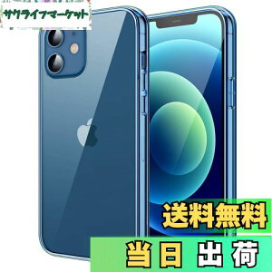 yzJETech iPhone12 mini P[X (5.4C`p) ΂݂Ȃ Ռz op[Jo[ h~ NAobN (CfBSW[Y)