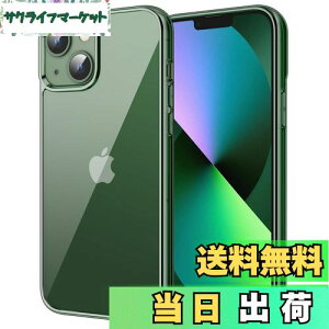 yzJETech iPhone13 mini یP[X(5.4C`p) ΂݂Ȃ Ռz op[Jo[ h~ NAobN (ApCO[)