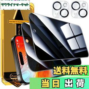 yzEsanik u`h~viPhone 16/iPhone 15p KXtB 2Zbg ̂h~tB{JtB100\t Ódo dx9H CAX wh~ ˖h~ Uh