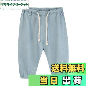 yz[UMIYI] lpc q WK[pc t   j̎q ̎q TGpc  LbY T}[pc  n K l JWApc Y{ 