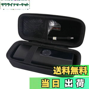 yzWERJIA [P[XΉ KUKIIRE/LW} (kijima)/ BICYCOVER(oCVJo[) X}[gC dC