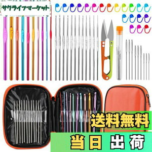 yzRMTIME 54ZbĝjZbgA[{bNXtjtbNZbgAlԍHwɍjbgjݐjjՃ}[J[DIYSҎ҂ݍH|pc[