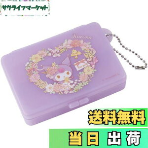 yzXP[^[(Skater) d؂肪 }`P[X  P[X ANZT[P[X N~ EI[^[P TI ZMLC1-A