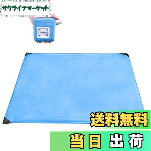 yzTRIWONDER W[V[g RpNg y OhV[g sNjbN Lv  r[`}bg eg ^[v h ~j AEghA |Pbg uPbg [obOt (7