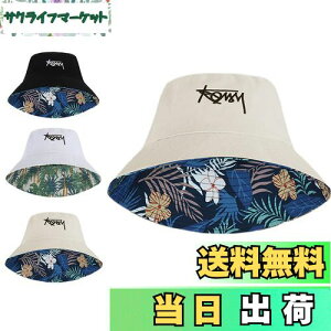 yz[Sitengle] oPbgnbg Y Xq jp o[Vu 傫TCY nbg Y [ 悯 AEghA Lv ނ t H~ (L, J[L)