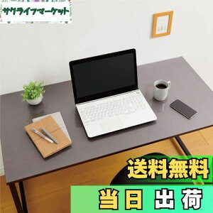 yzy̍{z xJ(Belca) }bg fXN}bg 120cm }EXΉ 120×s60×0.08cm NAی}bg LY  h~ ȒP JbgOK { DM60-120-1E