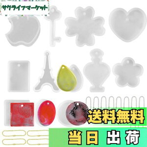 5WYOUKE VR[h W 12Zbg ~^ ` ` ȉ~`  ^[ n[g S L[ r H 4t̃N[o[ DIY  G|LV [h L[z_[ y_g 20{ 