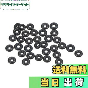 yzPATIKIL OO SpbL I[O ϔM ϖ h 4.5mmOa 1.5mma 1.5mm 100 [gV[KXPbg ֌z ԏCp 