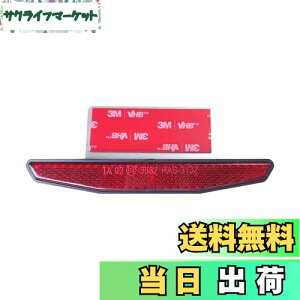 yzBAR AUTOTECH oCNtN^[ \t ˔ 20x io[v[g veN^[ ėp XeX uPbg (^CvC-20x)