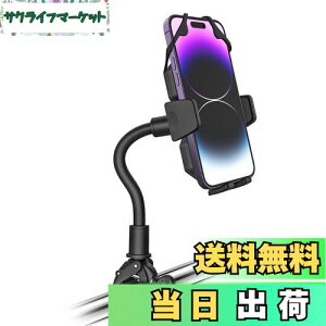 woleyi tBbglXoCN X}z z_[ O[XlbN GAoCN gуX^h 360x] ^b` X}[gtHz_[ gbh~ ܂قق邾[ A[ |[ pCv}E