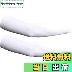 yz[CINECE] A[Jo[ rJo[ ⊴p z ~ UV΍ Ă~߃Jo[ O΍ X|[cp (LOGOȂ zCg)