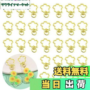 yz50 L[z_[, BetterJonny NGCeBun[gL[z_[]J JCC n[g^ L[z_[ p[c|DIYpp[c  L[O