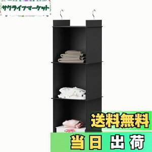 yzYOUDENOVA ݂艺[ ߗރbN [ N[[bg 􂢉\ hhJr ܂肽 (ubN, 3i)