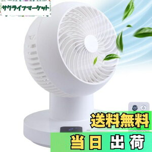 yziimono117 T[L[^[ DC[^[yߓd΍znCp[ @ p É Rt E ㉺ 360x] ^C}[@\ C Cz  [ ~J ߗ