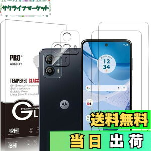 �y���������z�y4���Z�b�g�z moto g53j 5G / moto g53y 5G �p�̃K���X�t�B�����i2������j�{�J�����t�B�����i2������j �t�B���� �ی�t�B���� �����K���X 3D�Ȗ� �d�x9H �X�N���b�`�h�~ �C�A�[�� ��