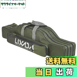 yzLixada ނpbhP[X ނpobO tBbVOobO |[^u ނ胍bh ނ c[[܃bhP[X ^bNobO (A[~[O[, 80) bhP[X