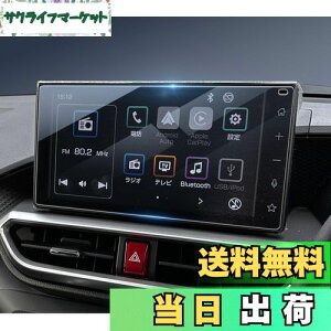 yzHUAHAO _Cnc ^tg ^g ^gJX^p KXtB 9C`ir tB A`OA ELYh~ 9H J[ir یtB \tȒP ^tg ANZT