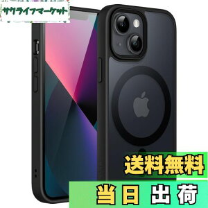 yzJETech iPhone 13 mini 5.4C`p }Olbg P[X MagSafeɑΉ ̃}bgw ^ ϏՌ Jo[ (ubN)