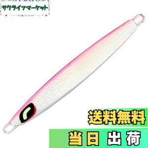 yzV}m(SHIMANO) ItVA ^WO IVA XeBK[o^tC Z^[T[fB TNXyV 110g JV-711W 004 SAVsN