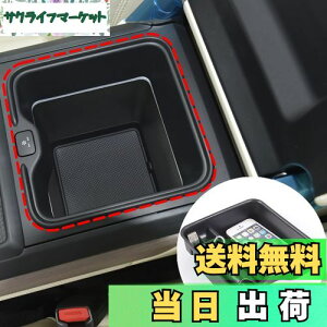 Sauicemy h[o[ W[o[ X|[c/GO[NeBu 2023N~sɑΉ ԍڗp[gC ^R\[{bNX CT[ggC Z^[R\[gC A[Xg