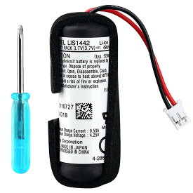 OSTENT バッテリー 490mAh 互換用 リチウムイオン バッテリーパック 充電式 交換用 Sony PS3 Move PS4 VR ナビゲーションコントローラー用