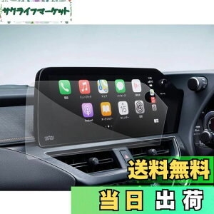 yzSXCY V^ NTX UX 12.3C` ir imtB یtB 4H \tȒP z LYh~ wh~ JX^ p[c x^b` fBXvC 2