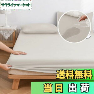 yz{bNXV[c h VO hV[c hxbhJo[ hxbhV[c ˂V[c Sh ʖh xr[ Ԃ җp x[W 100X200cm