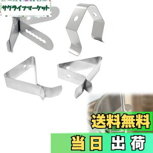 yznalaina xvz_[ xvŒNbv (4Zbg) v[uNbvz_[ XeX| ϔM  g tC[ R[q[e[u p Œ艷xvp V