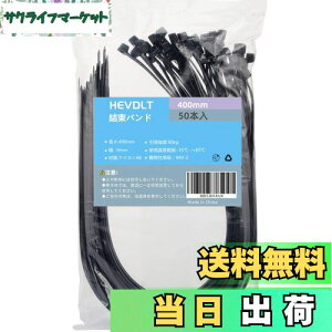 yzO ό oh 400mmA9mmAω׏d90kgA̓iC66AώOC̎[ȂǂɍLpĂ܂.iA50 {j(1.8mm)