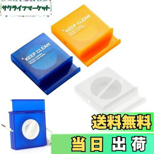 yznalaina R[h  P[u[P[X 3Zbg R[h[ R[hP[X P[uz_[ Cz P[u[ ܂Ƃ߂ ܂h~ y g