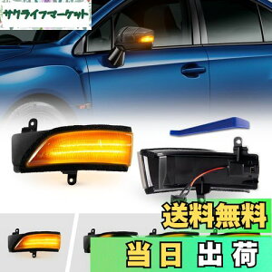 yzPOPMOTORZ Xo WRX S4 STI VAG/VAB^ H[O VMn ɓKhATCh~[ LED ECJ[ ~[V[PVyԌΉzy/S_ ؑ։\z (X[NY)