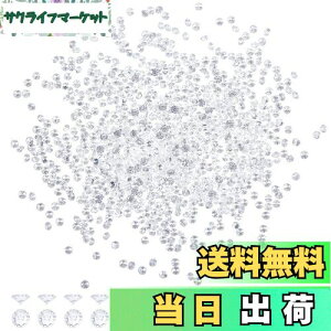 yzPH PandaHall CXg[ 1mm NA Xg[ 2000 NX^ AN_Ch WRjA lC fRp[c _CJbgr[Y p i ANZT[ 