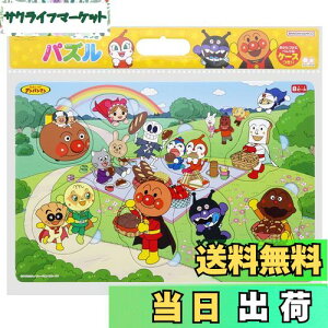 yzTX^[ nbs[bs[pY8P pŃsNjbN ꂢ!Ap} 6850010B