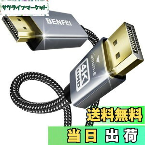 yzBENFEI 4K DisplayPort - HDMI 0.9m P[u [A~jE VFAiCґg]AP DP 1.2 Rs[^[ to HDMI 1.4 XN[ P[u HPAThinkPadAAMDANVIDIAAfXNgbvȂ