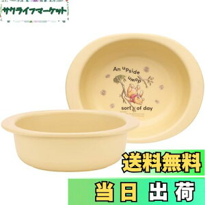 yzXP[^[(Skater) xr[H  qp 5~ R vX`bN 290ml fBYj[ ܂̃v[ XP24AG-A