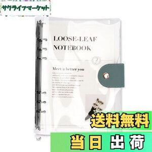 yzVXe蒠 A6TCY 6 [Y[t PVC oC_[ Vv蒠 _炩 {_t r m[g NAf XPW[  ItBXpi