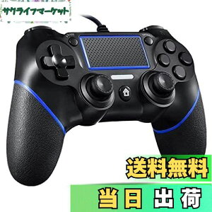 yzP4Rg[[ L vXe4 Q[pbh AbvO[h USBڑ dU lԍHw ϋv{^ P3/PC/P4/Ή {t (u[ubN)c