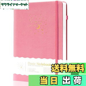 yzCAGIE m[g 5mm a5 m[g n[hJo[ m[g NVbN m[gubN W[i rWlXm[g 14.5cm x 21cm yz_[t sN