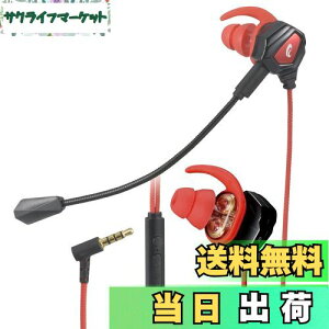 yzI[d@AudioComm Q[~OCz }CNt Q[~OwbhZbg Q[pCz L 3.5mm Ji^ HP-GB200N 03-2426 OHM