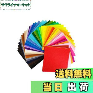 yzYFFSFDC tFg Jt40 rуtFg sDz tFgnV[g DIY|p ޗ ct̑  1mm (10*10cm)