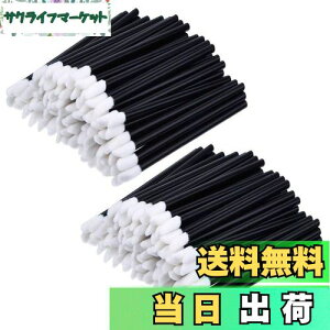 yz200{Zbgĝ bvuV, BetterJonny |[^ubvuVσuVguVg₷_ gїp ړICNAbveCNc[(ubN)