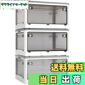 X XUNTAOy[{bNXzWt ςݏd So 3Zbg [P[X ߗ zc  [ ܂ Rei {bNX ^ vX`bN LX^[t  gȒP