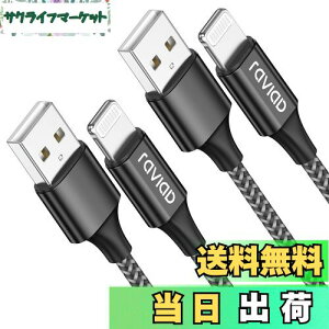 iPhone [dP[u CgjOP[u 1M 2{ZbgyMFiF؁zLightningP[u RAVIAD ACtH[dP[u }[d iphone [dR[h iphoneP[u fh~ ϋv iPhone 13/13 Pro Max/12/