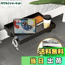 楽天市場】スペースエイジ サイドテーブルの通販