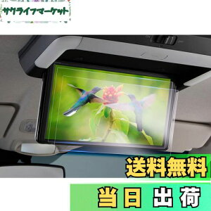 yGAFATzz_ VM-221TY 12.8C` Aȃj^[ z_ ^b`XN[ ԗptیtB ȃfBXvC Full HDtj^[ vm-221tytB p[c h~ h~ w ΂