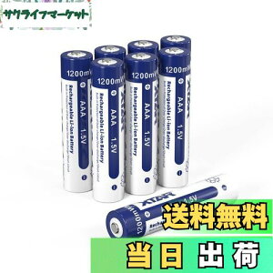 yzy8{gzXTAR 1.5V Li-ion AAA[dr1200 MWHi800 mAhjPl``Edr