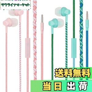 yzURIZONS[2 PACKS]J[҂ݎ3.5 mmCzL-LCzh~h~qq3.5 MMیgѓdbp