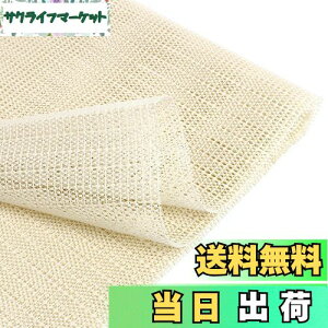 Vevesoas ~߃}bg200cm x 200cm ׂǂ߃V[gzCg J[ybg ~߃}bg O~ J[ybg ~ Ƌ J[ybg ~߃V[g p ebNX mXbvV[g e